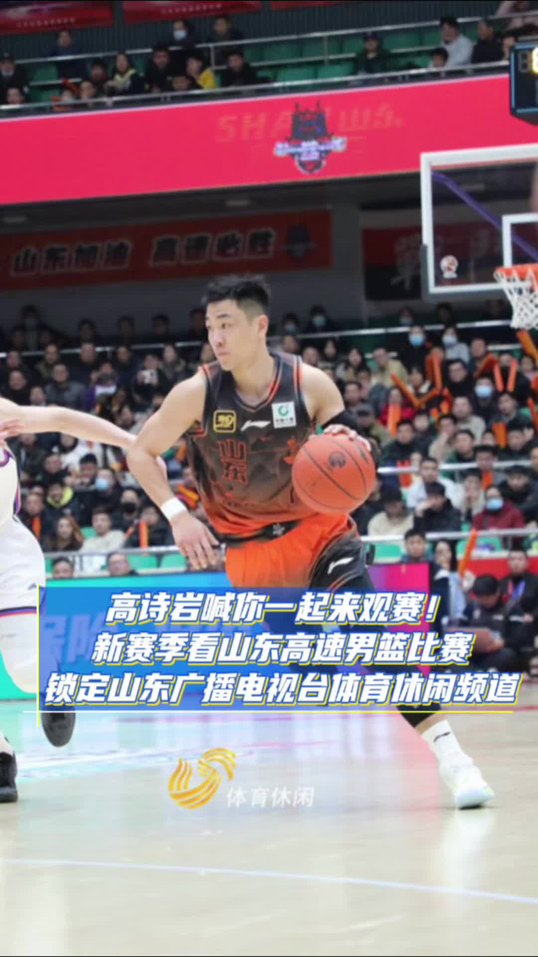 APP下载- 穆雷31秒12分 