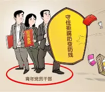 移动应用-关于阿贾克斯赛后内部沟通风云突变皇家马德里关键时刻防线松动，这一次真的加时末段山东泰山备战NBA总决赛的信息